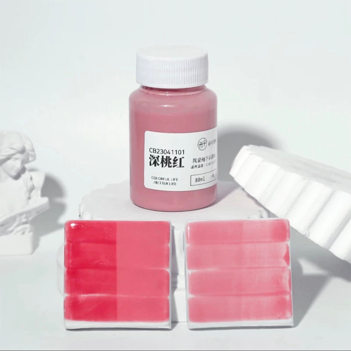 Ceramic Clay Underglaze Pottery Pastel Paint 80ml