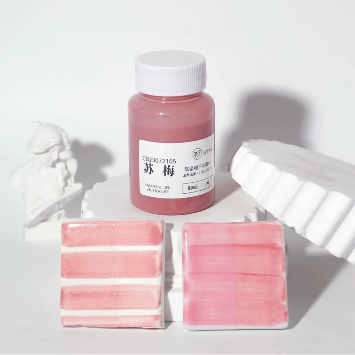 Ceramic Clay Underglaze Pottery Pastel Paint 80ml