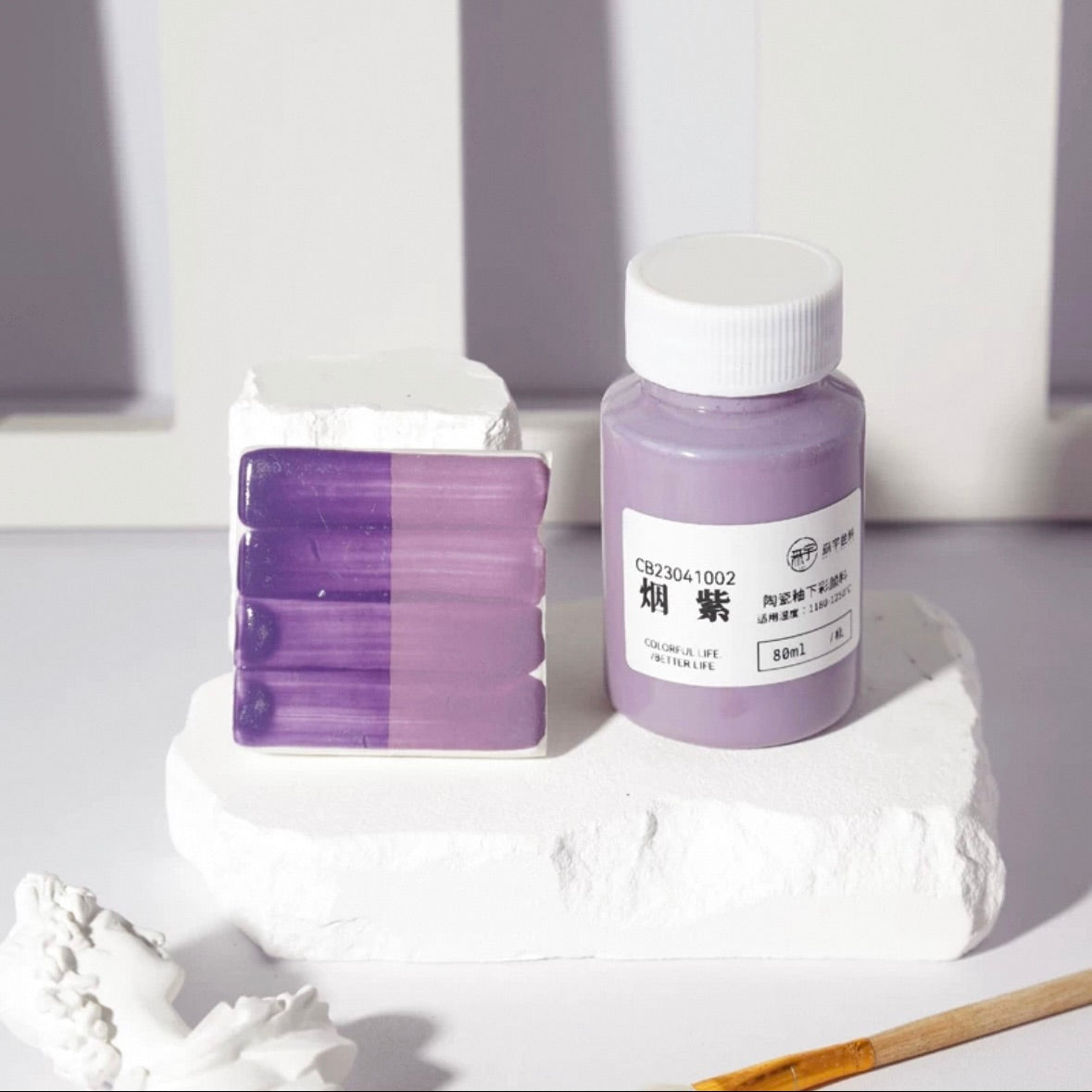 Ceramic Clay Underglaze Pottery Pastel Paint 80ml