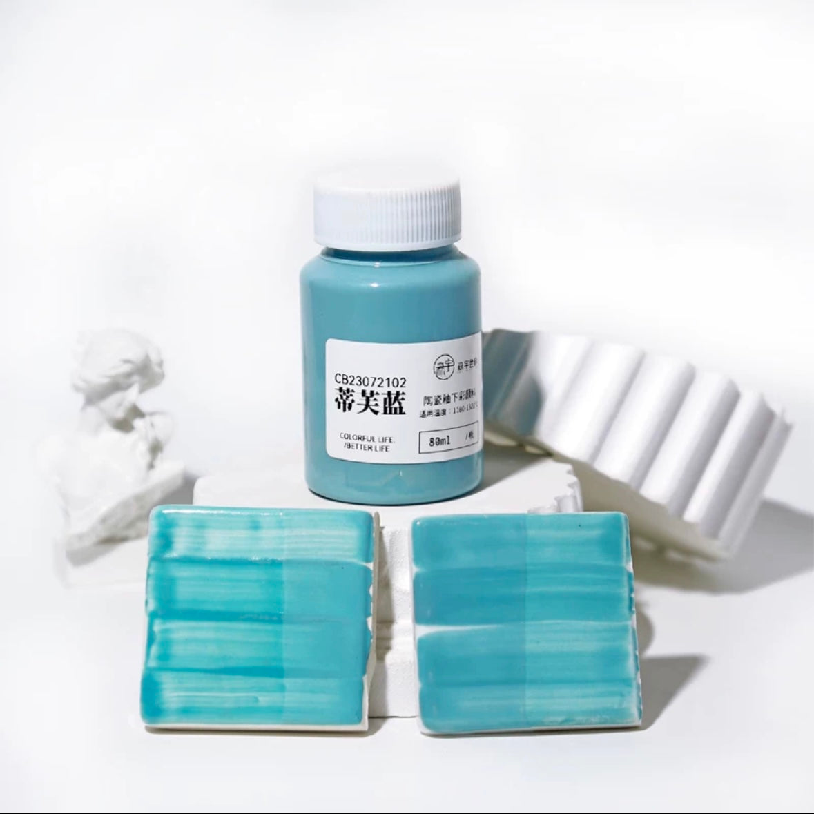 Ceramic Clay Underglaze Pottery Pastel Paint 80ml