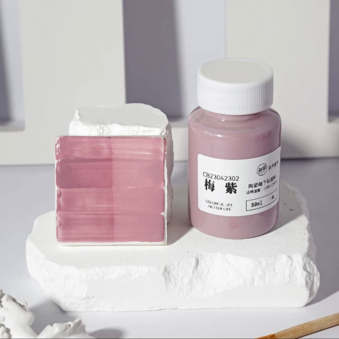 Ceramic Clay Underglaze Pottery Pastel Paint 80ml