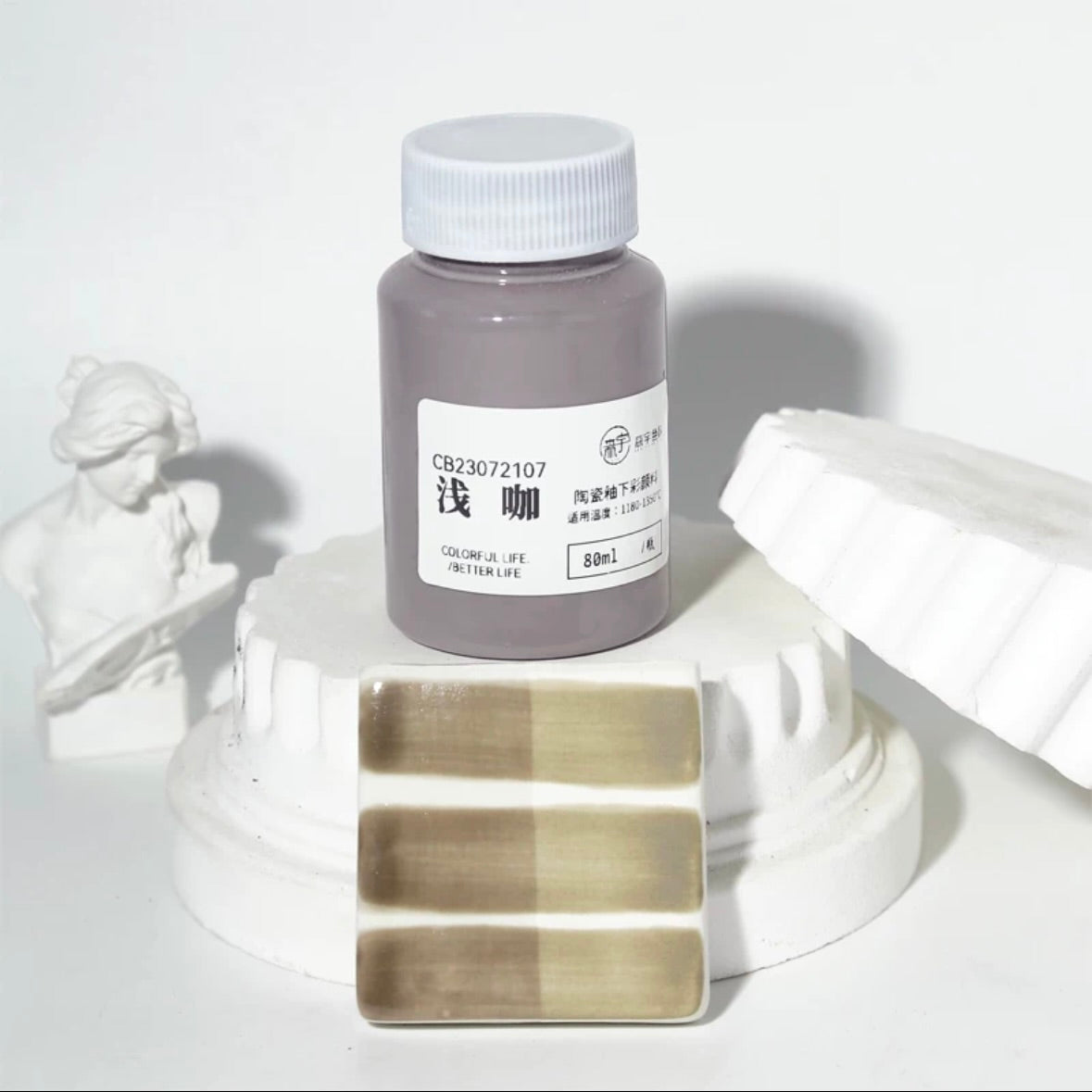 Ceramic Clay Underglaze Pottery Pastel Paint 80ml