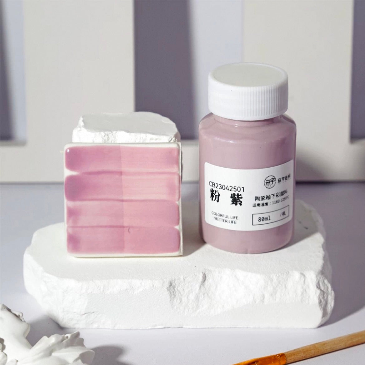 Ceramic Clay Underglaze Pottery Pastel Paint 80ml