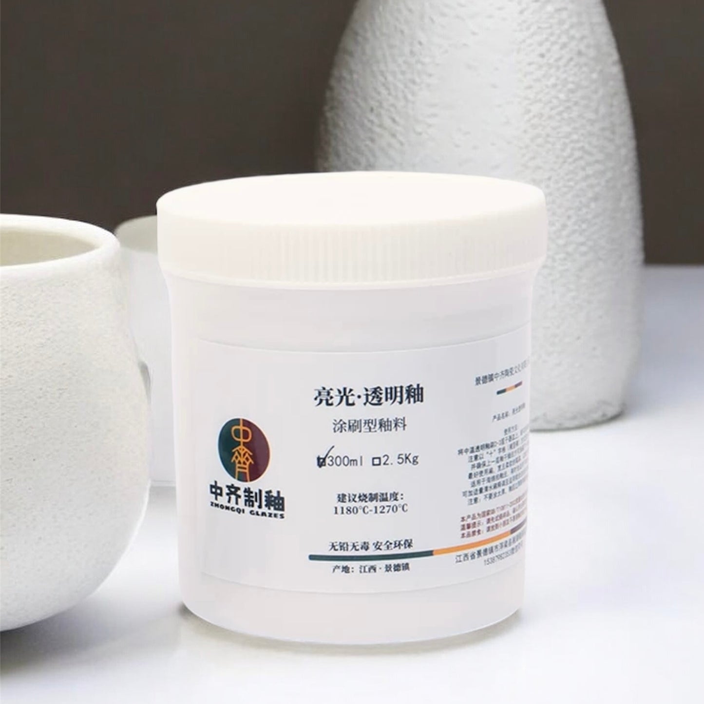 Ceramic Clear Transparent Glaze 300ml