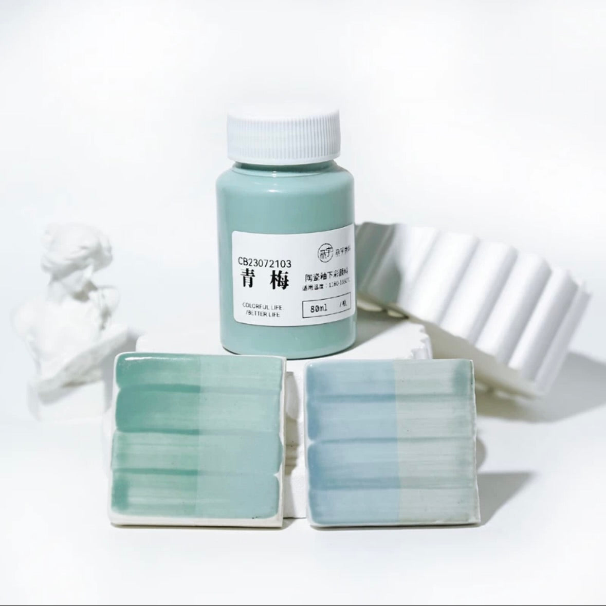 Ceramic Clay Underglaze Pottery Pastel Paint 80ml