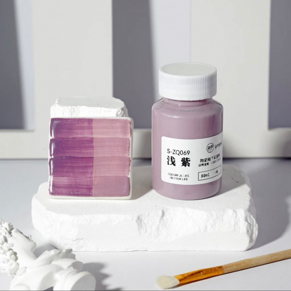 Ceramic Clay Underglaze Pottery Pastel Paint 80ml