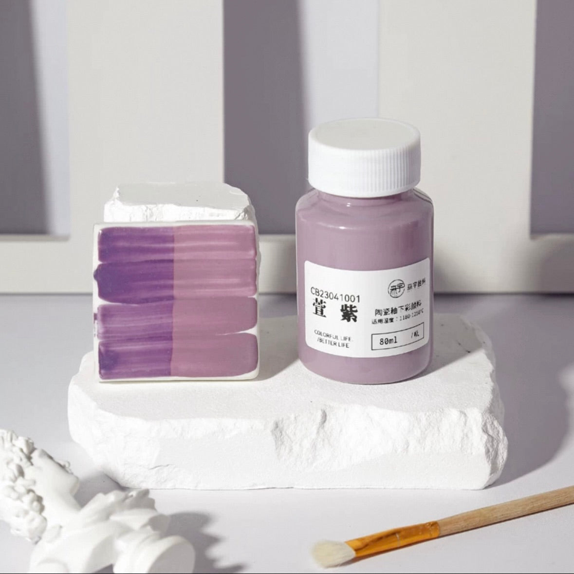 Ceramic Clay Underglaze Pottery Pastel Paint 80ml