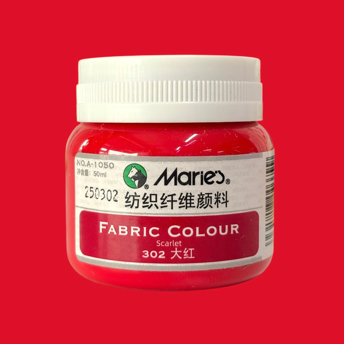 Marie’s Fabric Paint 50ml
