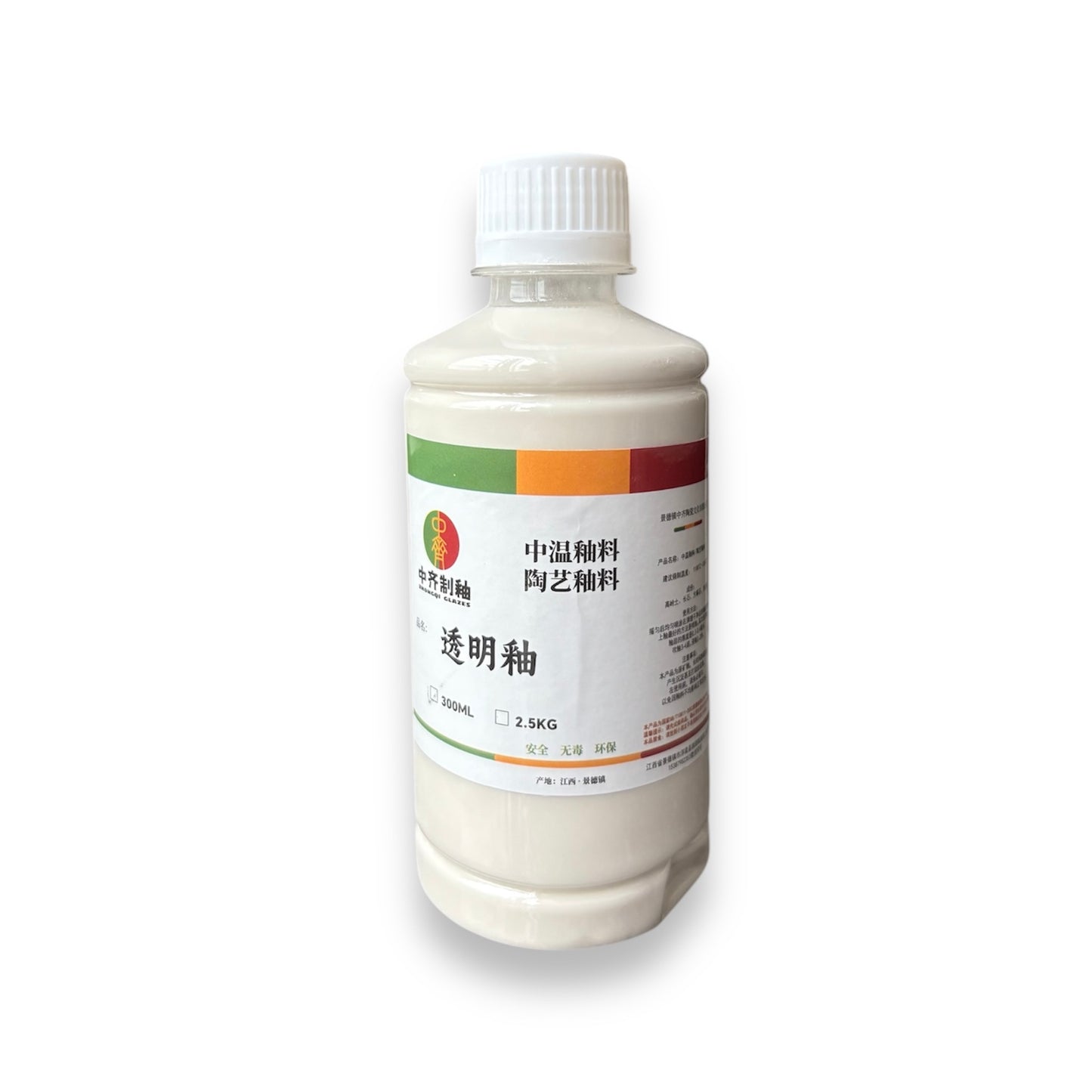 Ceramic Clear Transparent Glaze 300ml