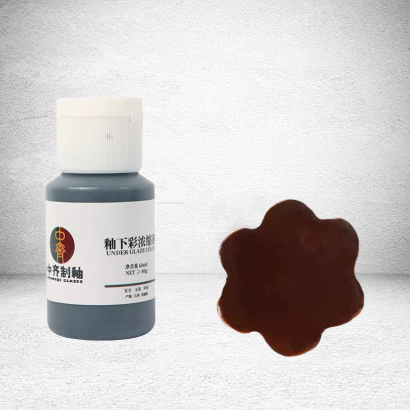 Ceramic Clay Underglaze Pottery Paint 60ml