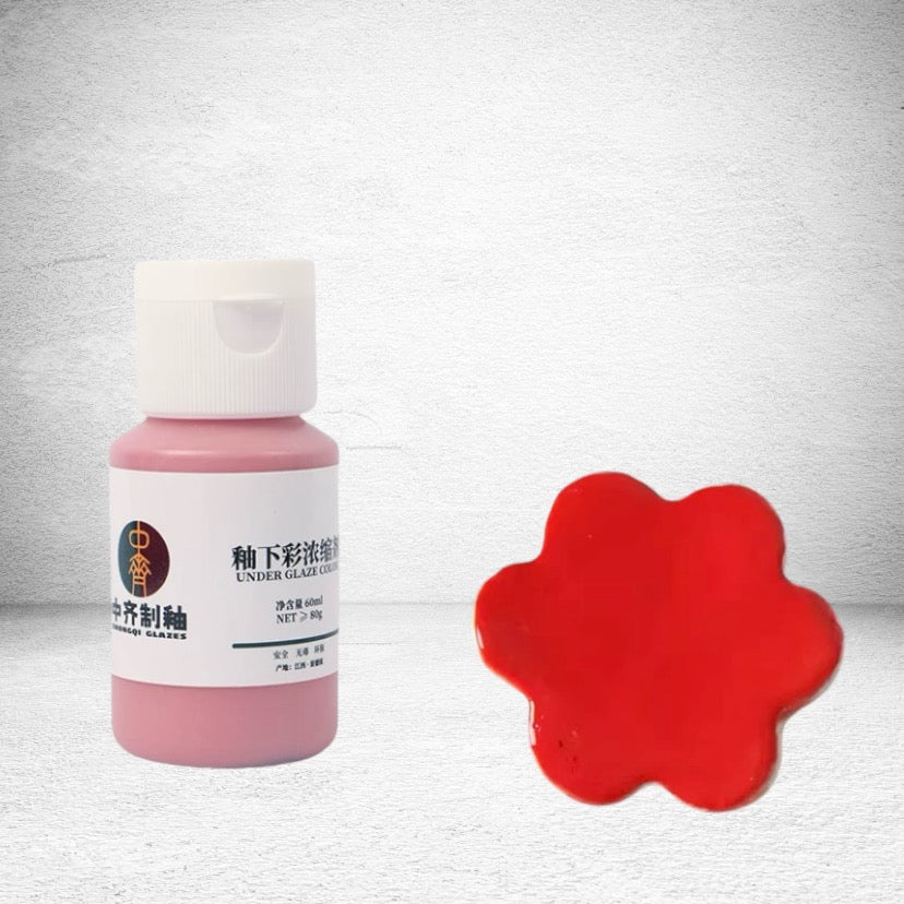 Ceramic Clay Underglaze Pottery Paint 60ml
