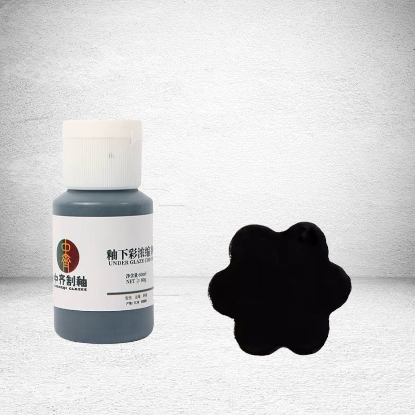Ceramic Clay Underglaze Pottery Paint 60ml
