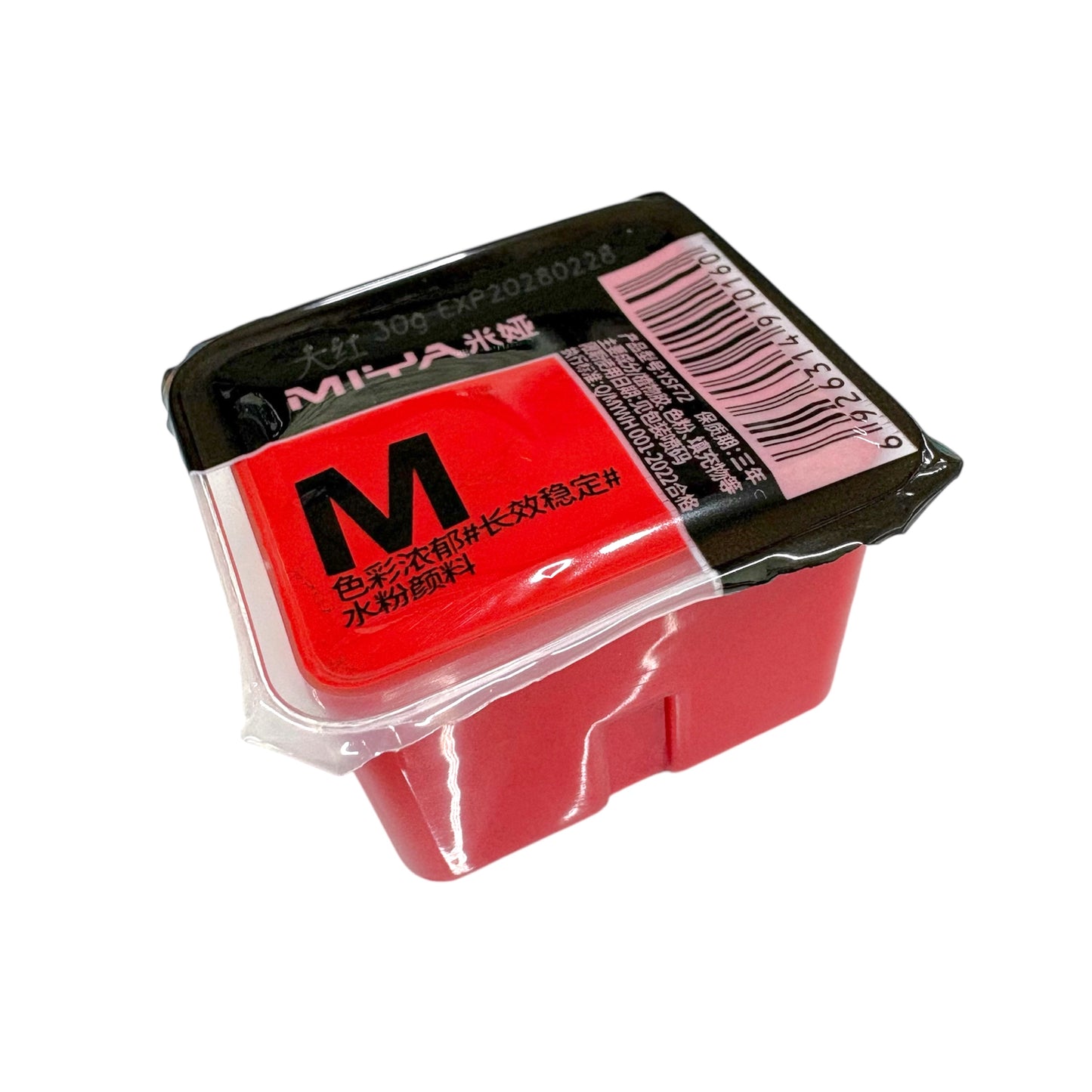 MIYA Himi Gouache Refills 30ml