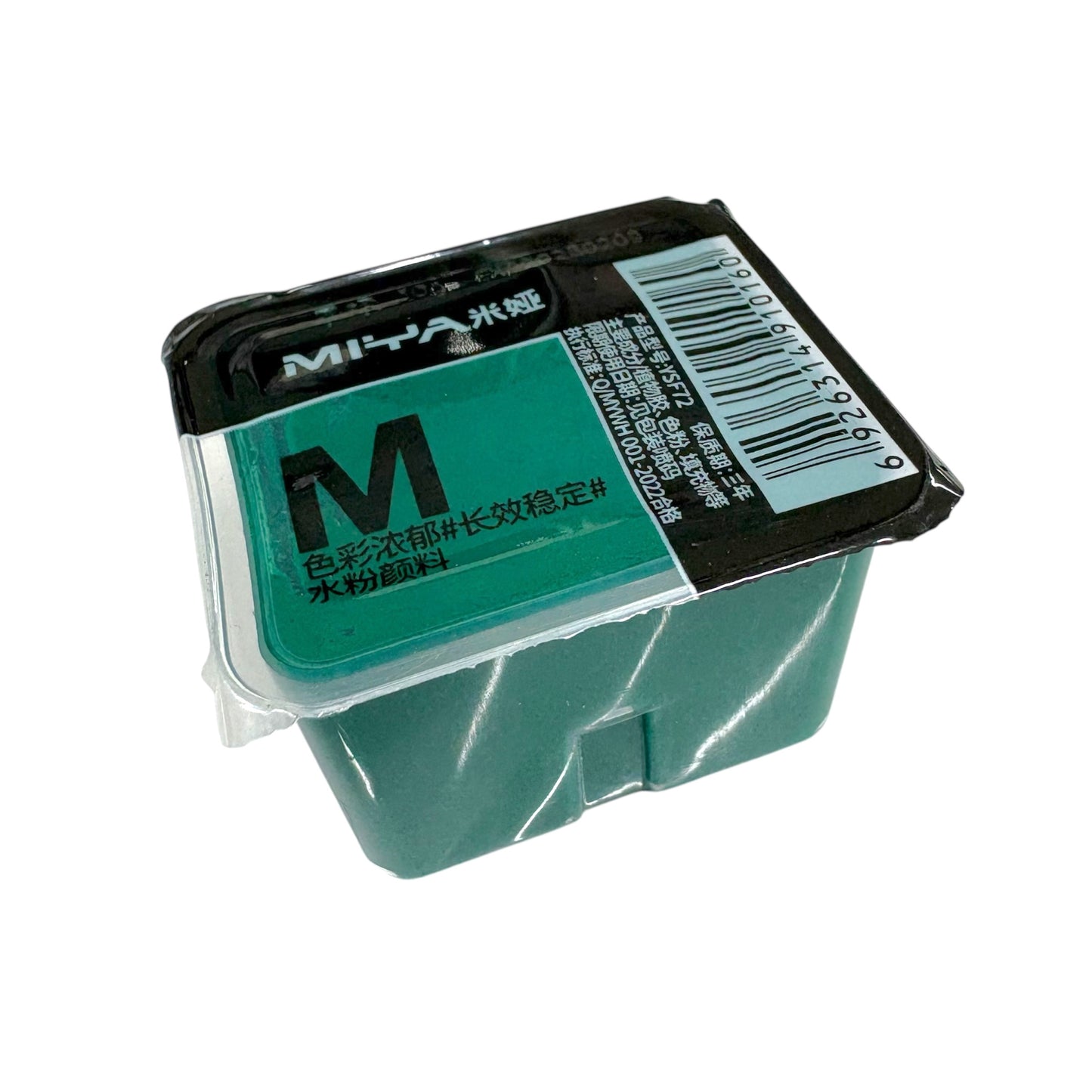 MIYA Himi Gouache Refills 30ml