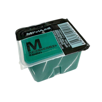 MIYA Himi Gouache Refills 30ml