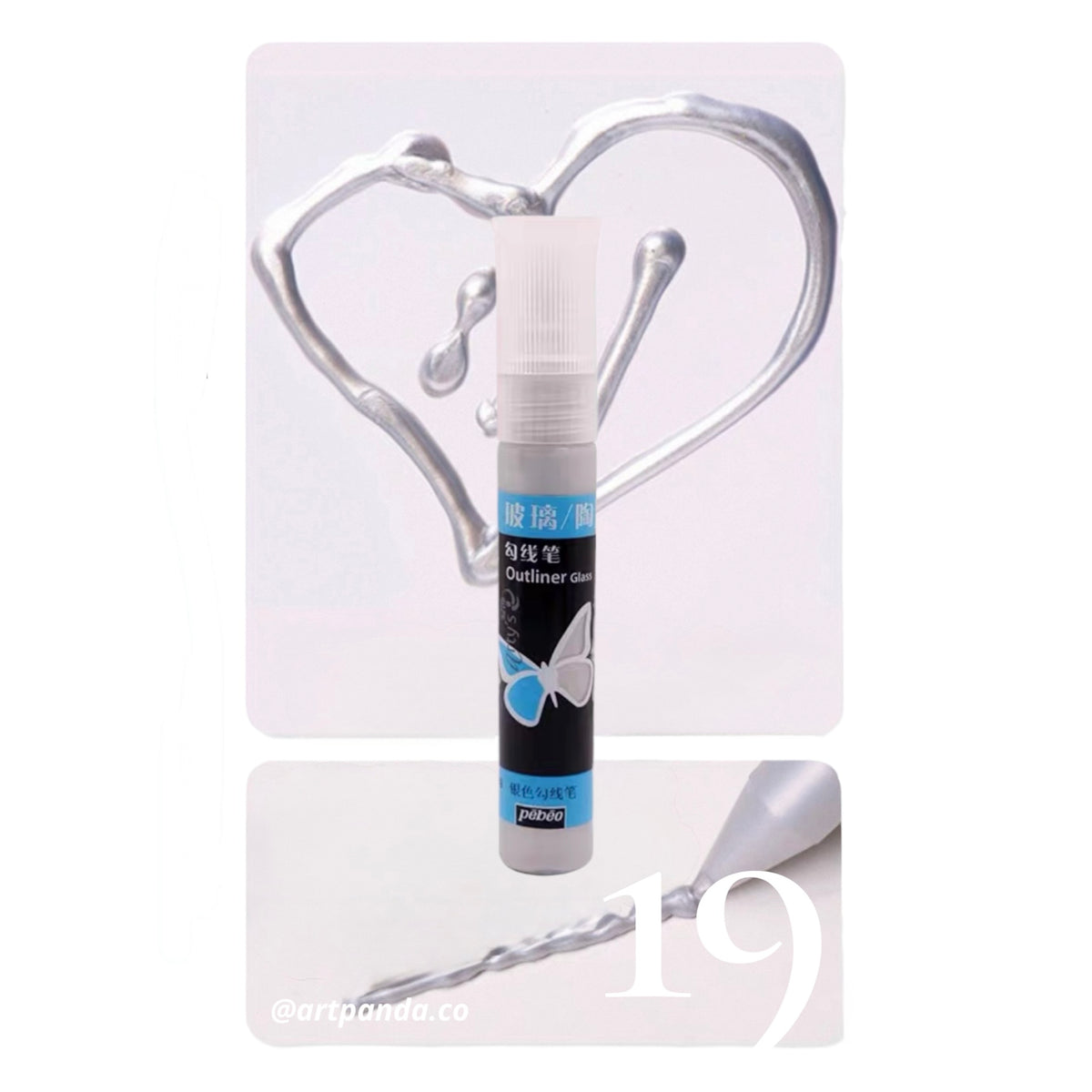 Pebeo Glass Paint Outliner 25ml