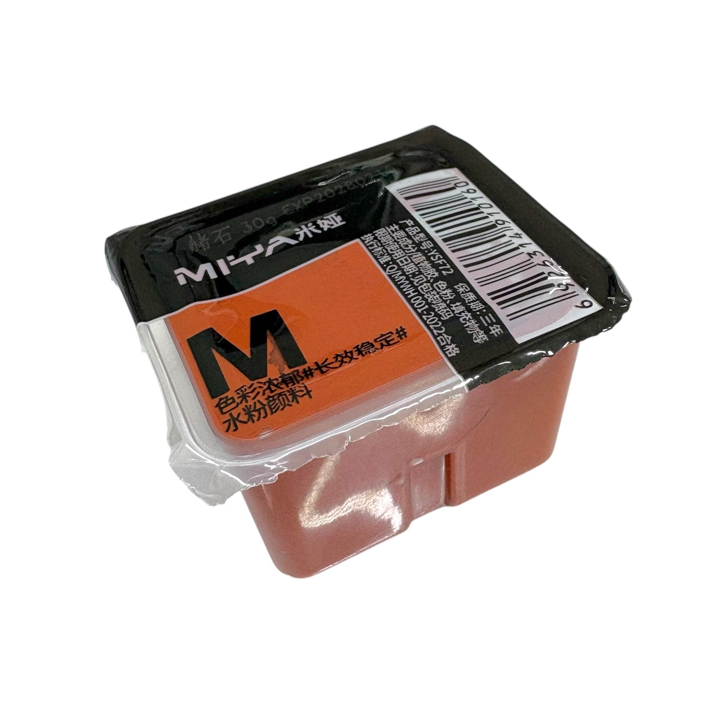 MIYA Himi Gouache Refills 30ml