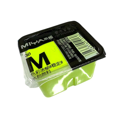 MIYA Himi Gouache Refills 30ml