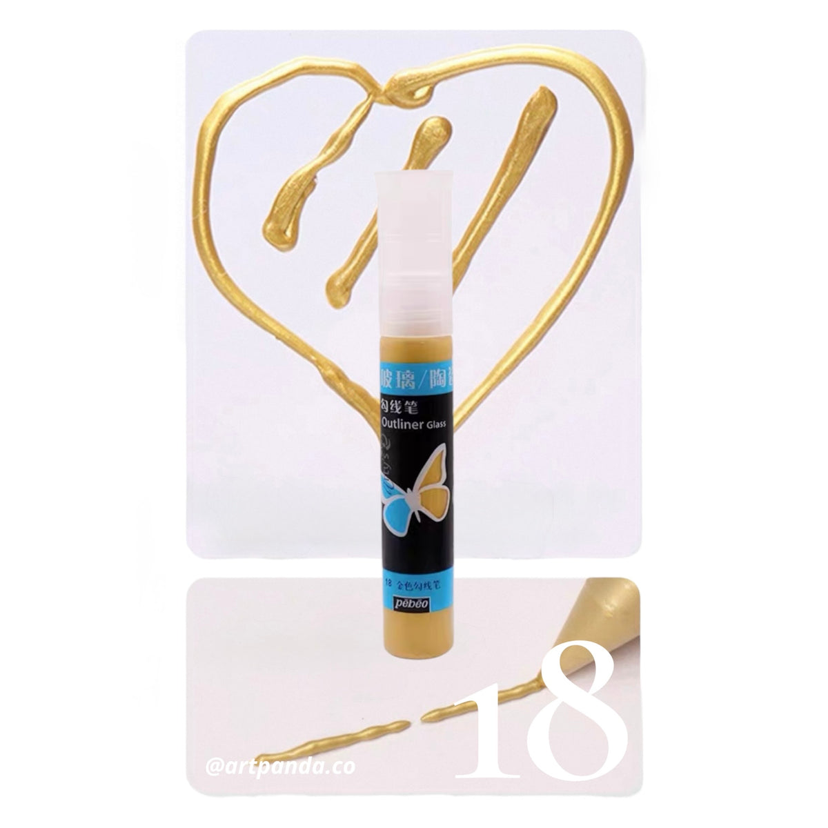 Pebeo Glass Paint Outliner 25ml