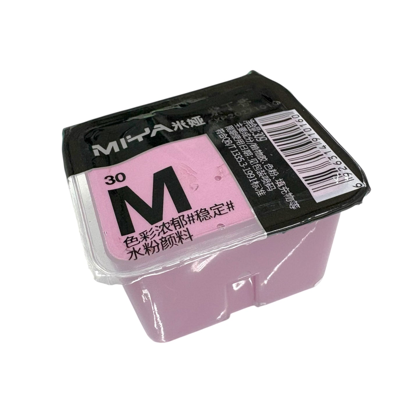 MIYA Himi Gouache Refills 30ml