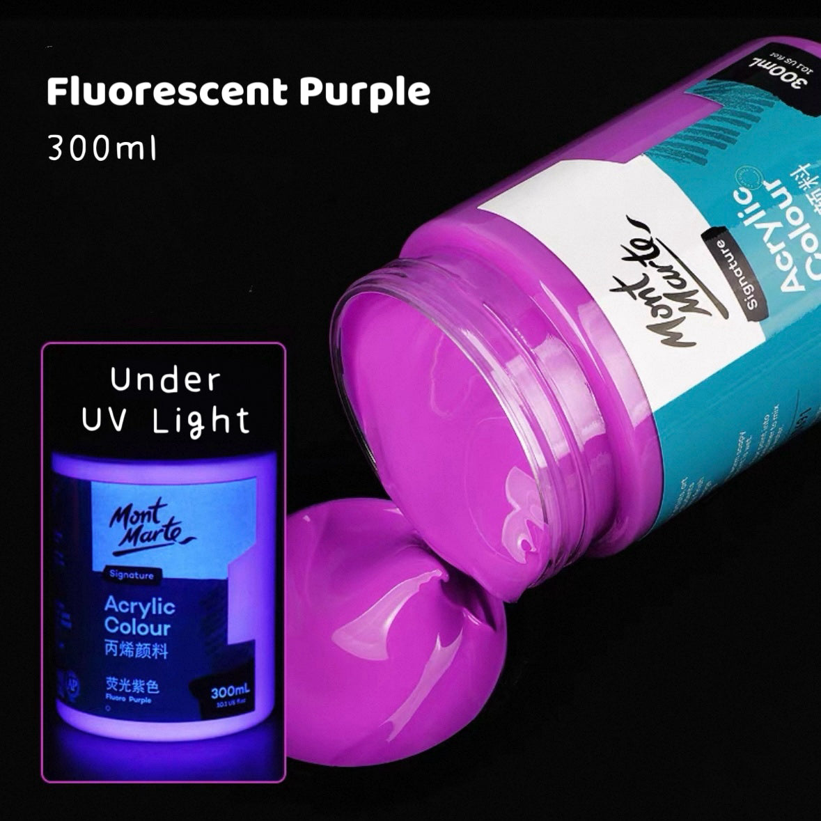 Mont Marte Fluorescent Acrylic Paint 300ml