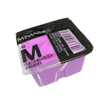MIYA Himi Gouache Refills 30ml