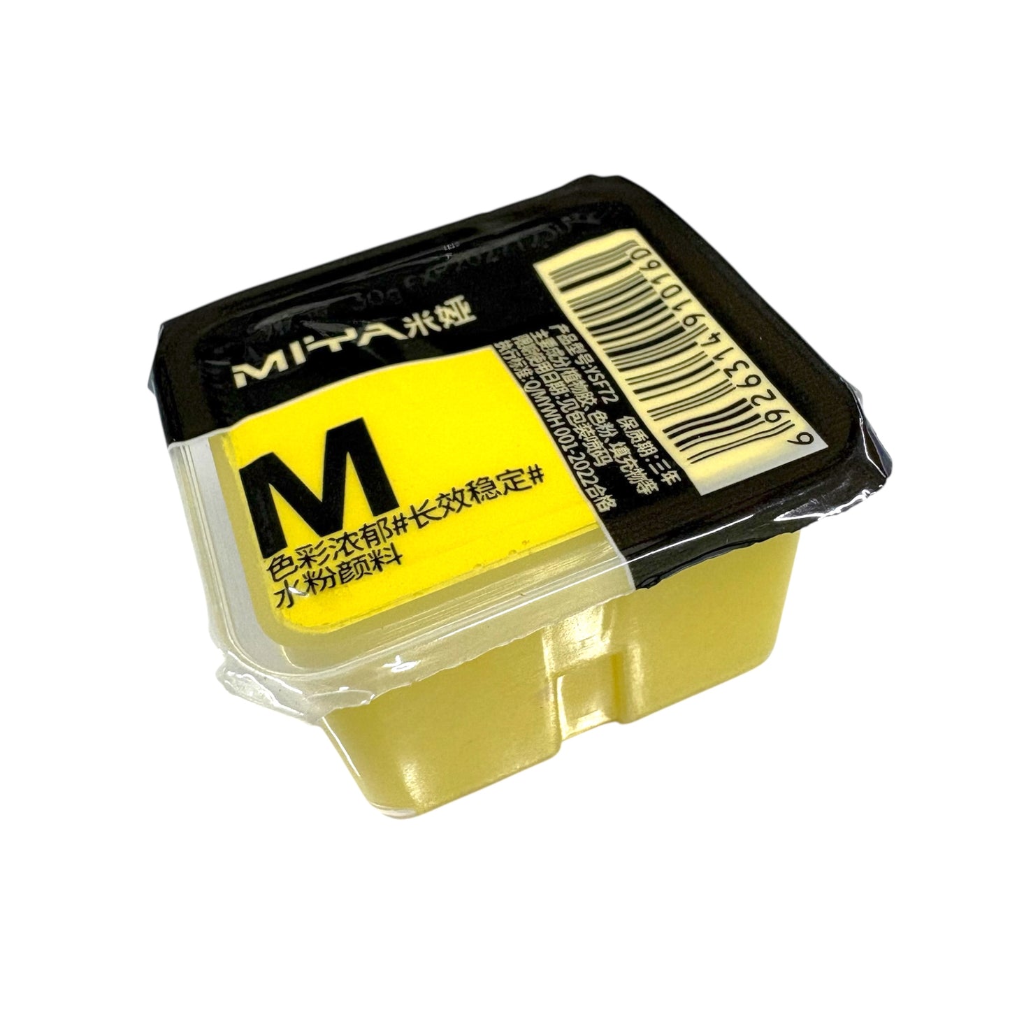 MIYA Himi Gouache Refills 30ml