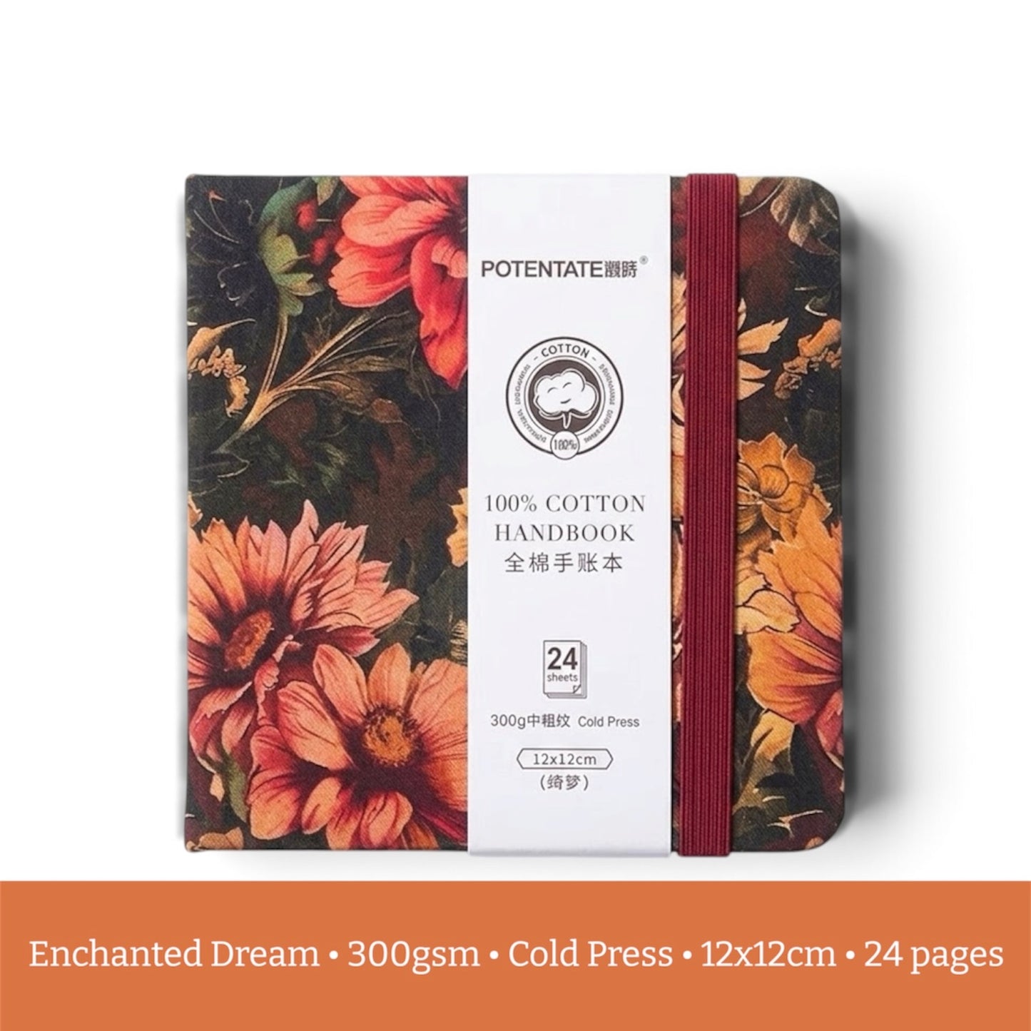 Cotton Watercolor Sketchbook 300gsm