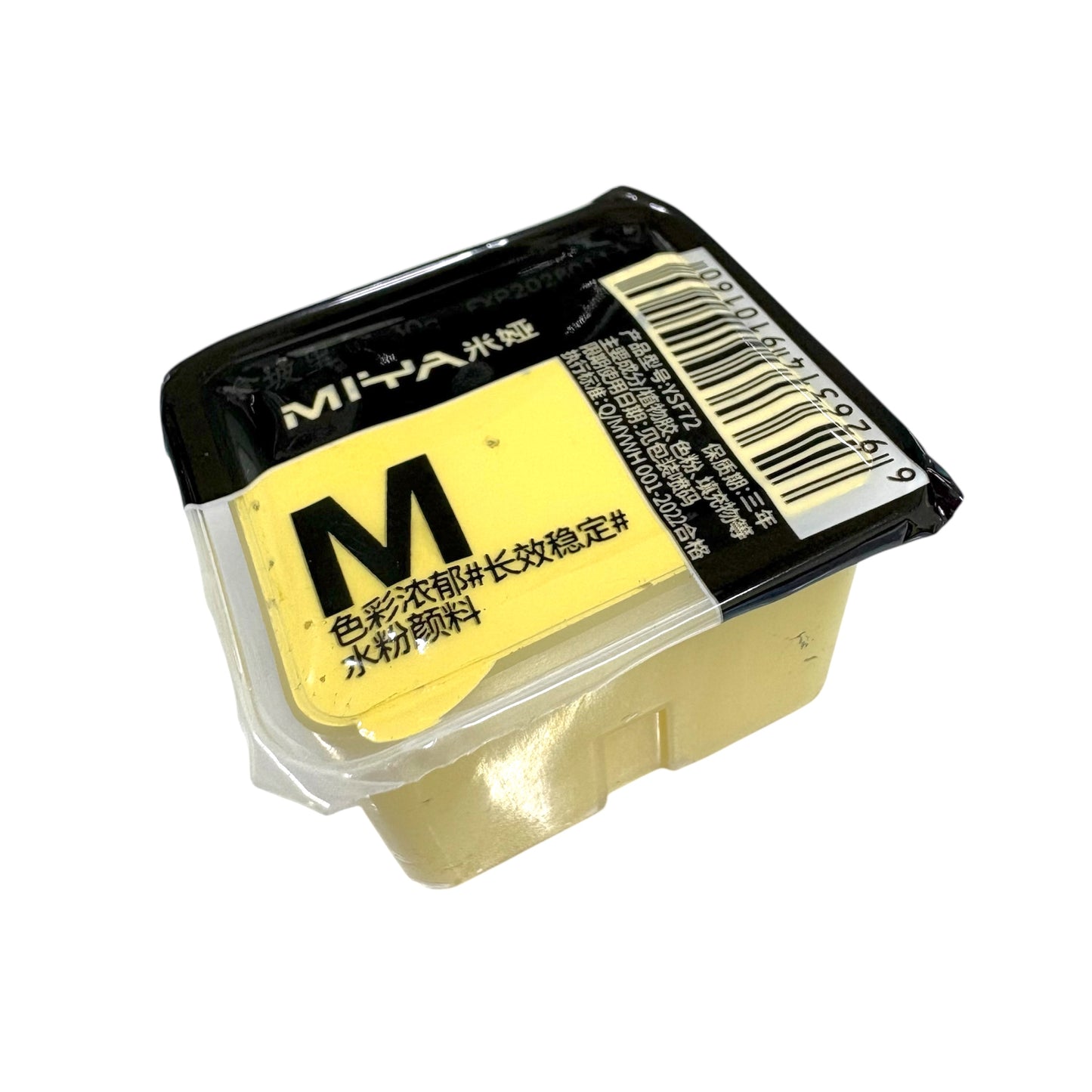 MIYA Himi Gouache Refills 30ml