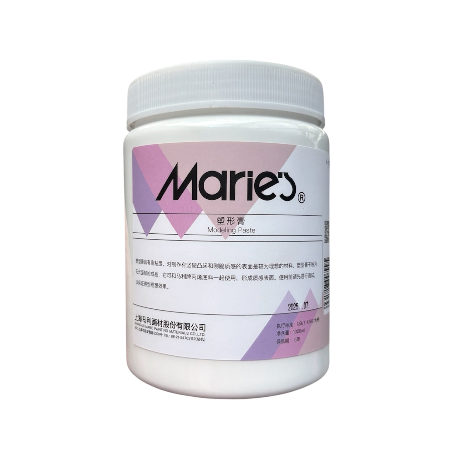 Marie’s Modelling Paste 275ml, 500ml & 1000ml
