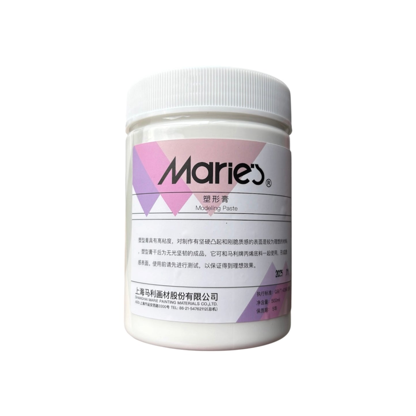 Marie’s Modelling Paste 275ml, 500ml & 1000ml