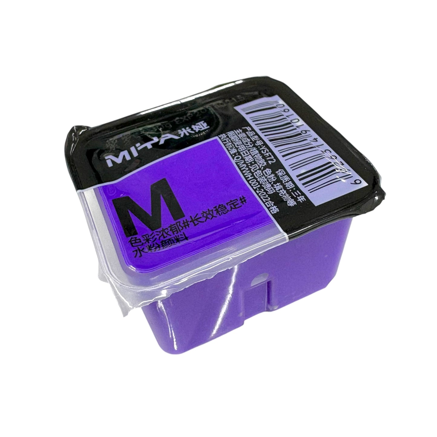 MIYA Himi Gouache Refills 30ml
