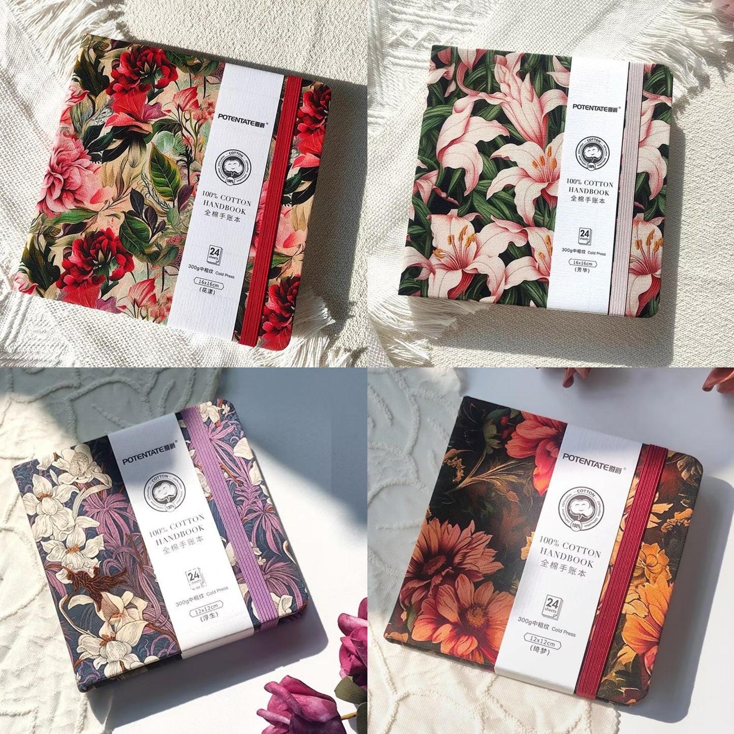 Cotton Watercolor Sketchbook 300gsm