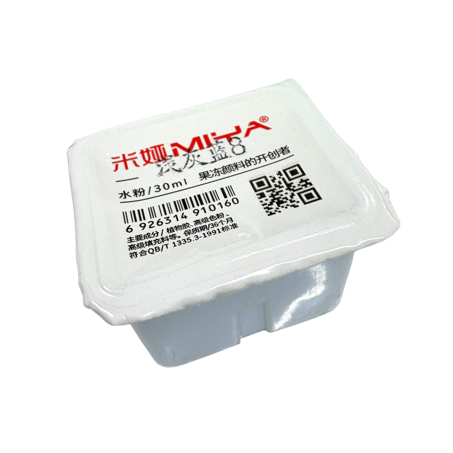 MIYA Himi Gouache Refills 30ml