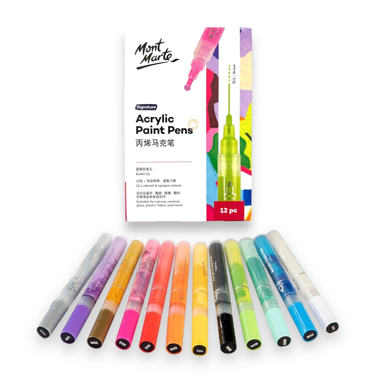 Mont Marte Signature Acrylic Paint Pens 12pcs