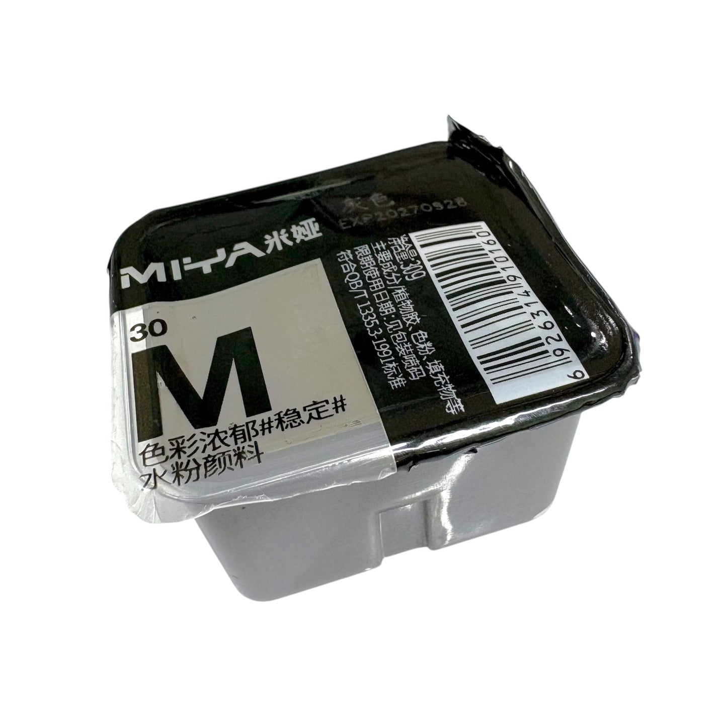 MIYA Himi Gouache Refills 30ml