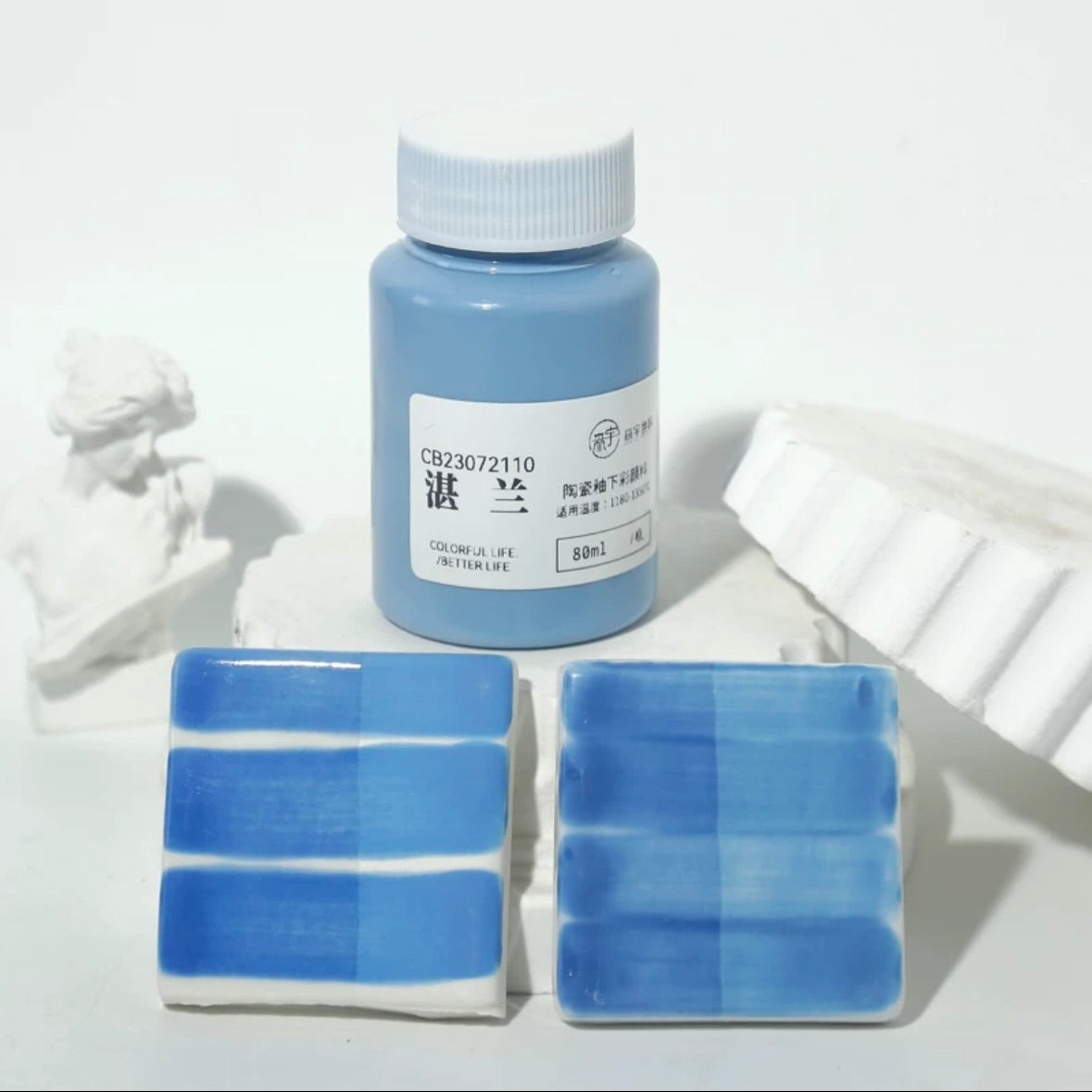 Ceramic Clay Underglaze Pottery Pastel Paint 80ml