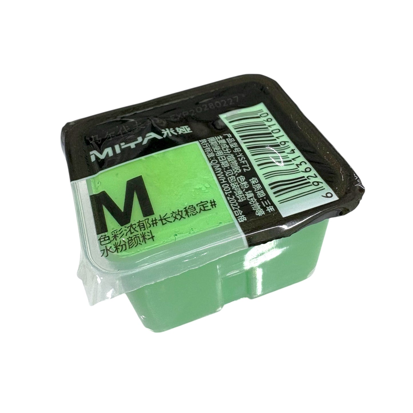 MIYA Himi Gouache Refills 30ml