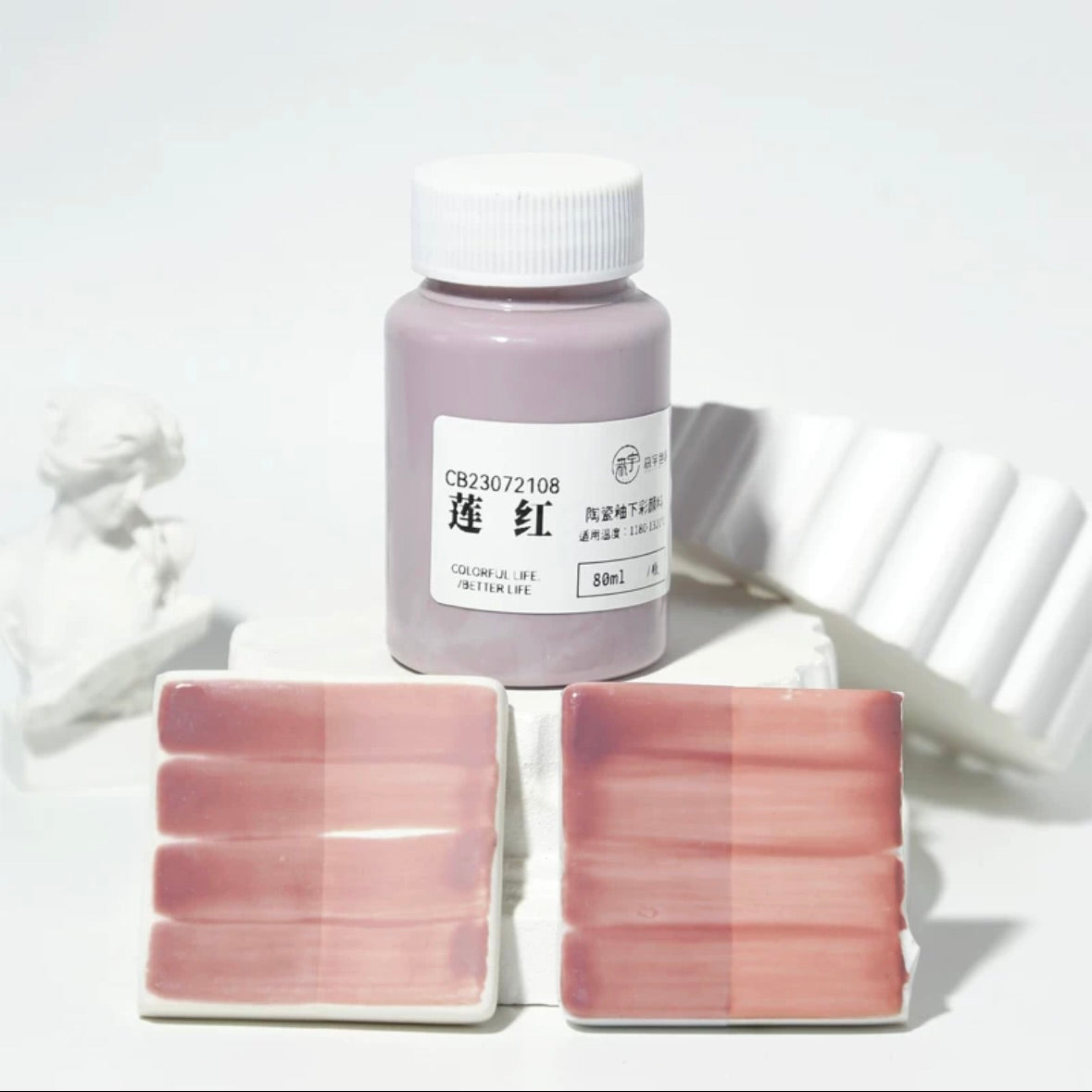 Ceramic Clay Underglaze Pottery Pastel Paint 80ml