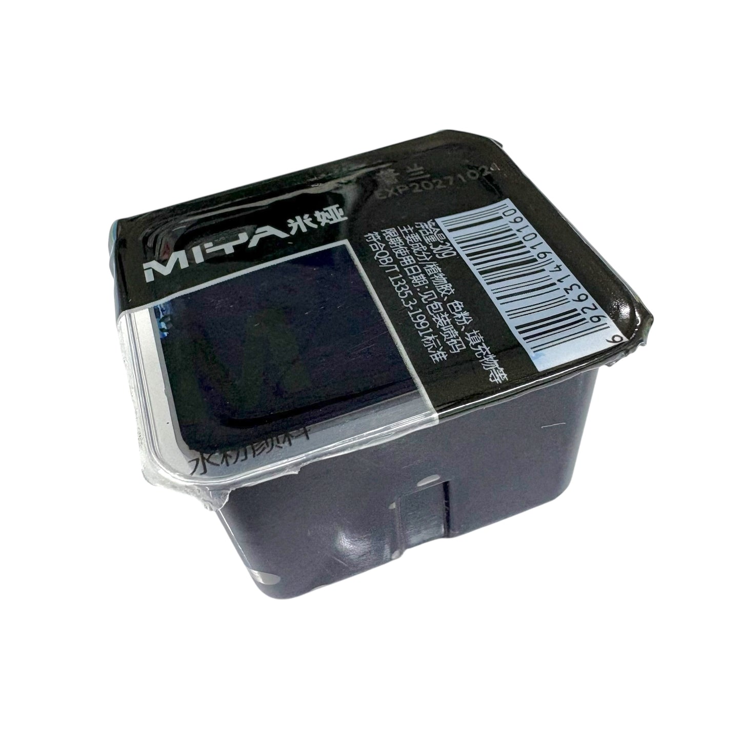 MIYA Himi Gouache Refills 30ml