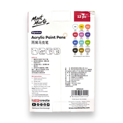 Mont Marte Signature Acrylic Paint Pens 12pcs