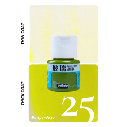 Pebeo Glass Paint 20ml