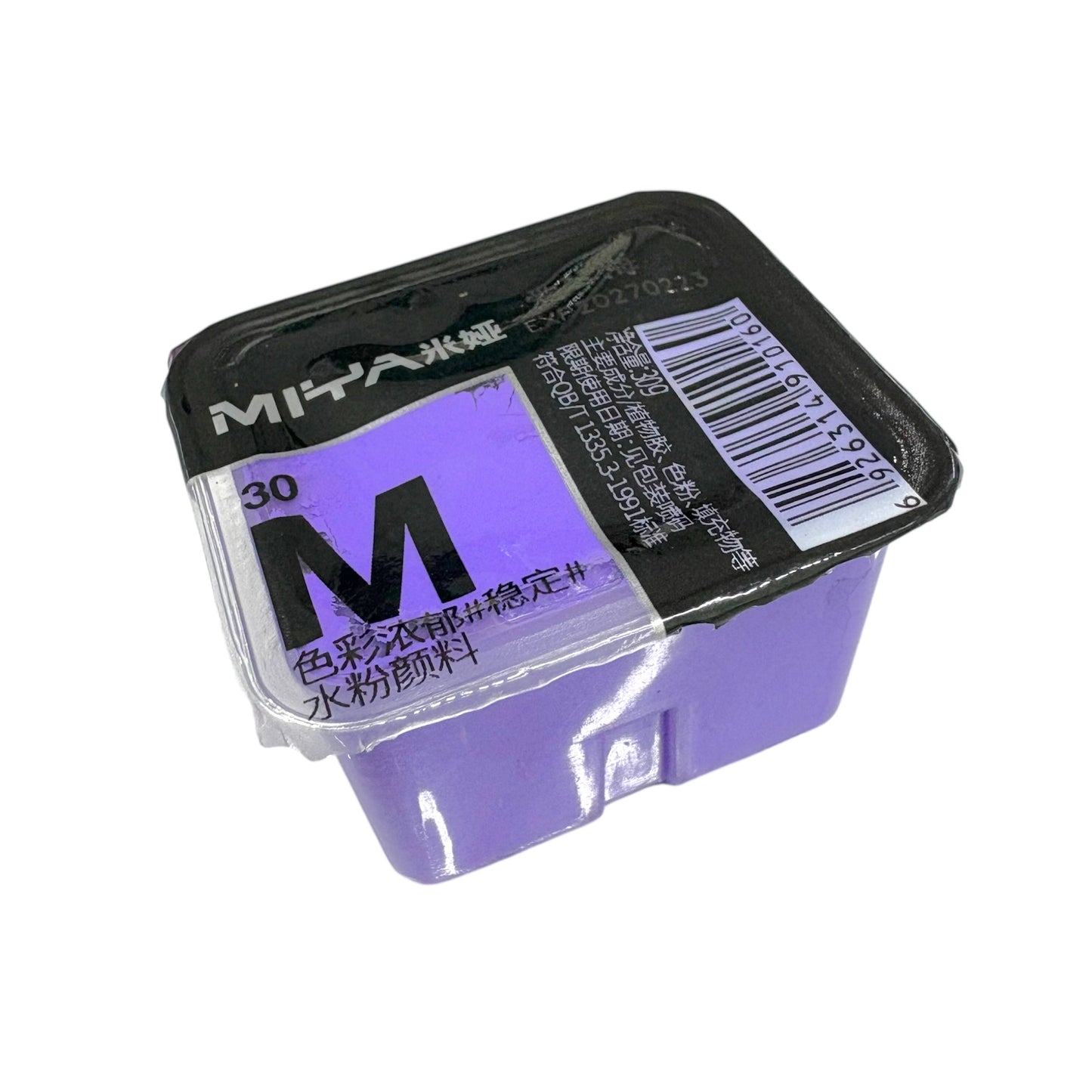 MIYA Himi Gouache Refills 30ml