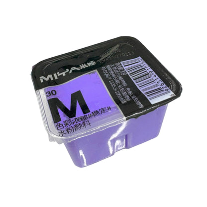 MIYA Himi Gouache Refills 30ml