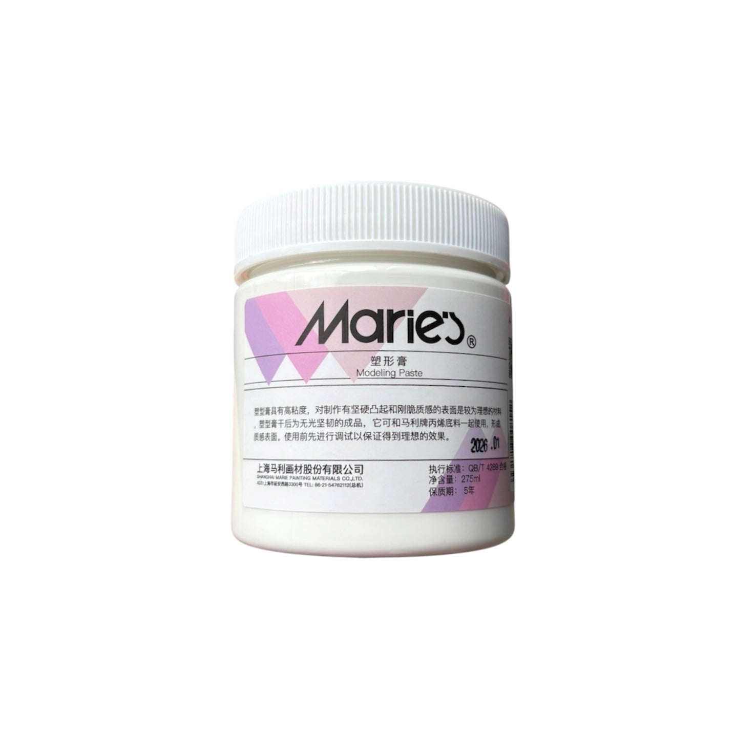 Marie’s Modelling Paste 275ml, 500ml & 1000ml