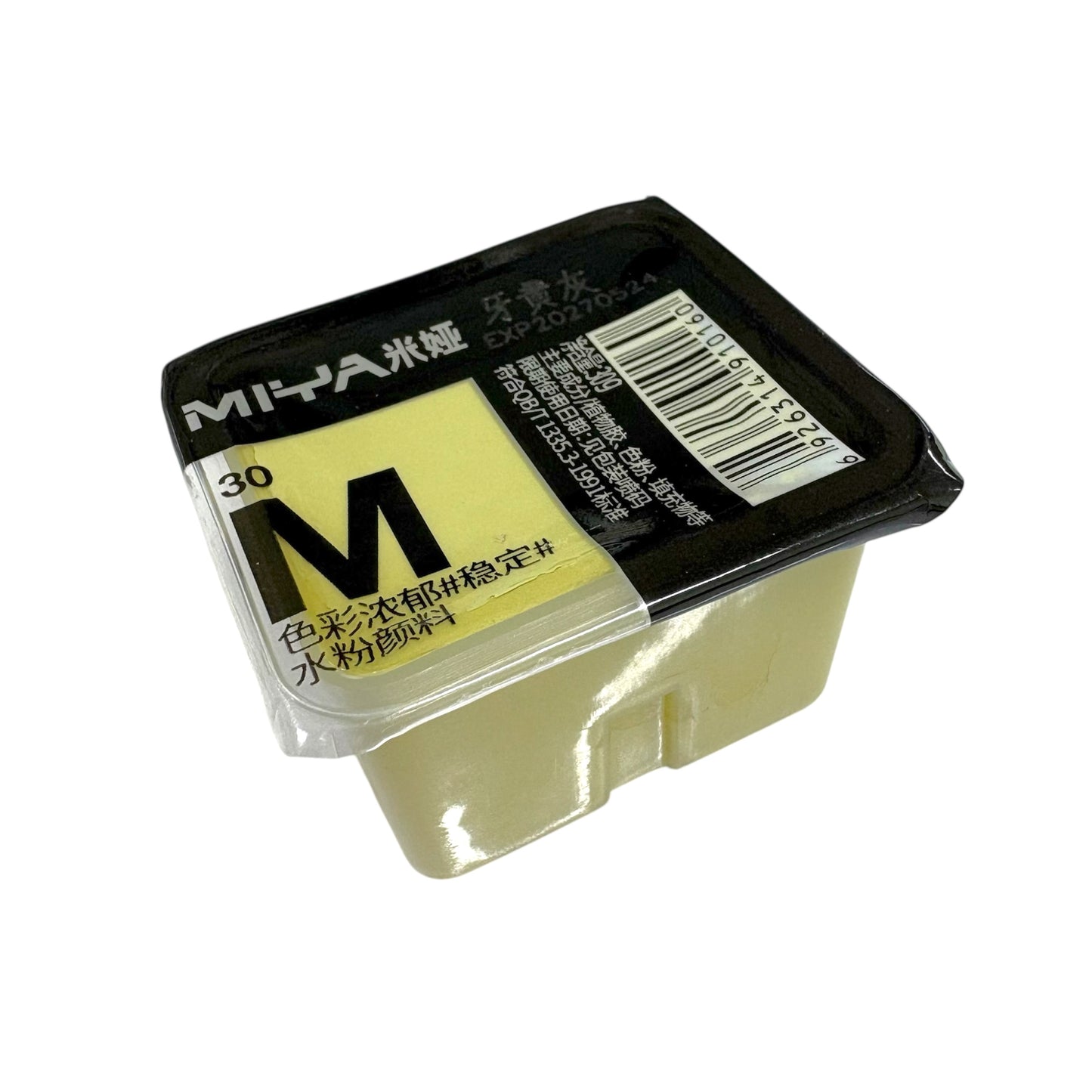 MIYA Himi Gouache Refills 30ml