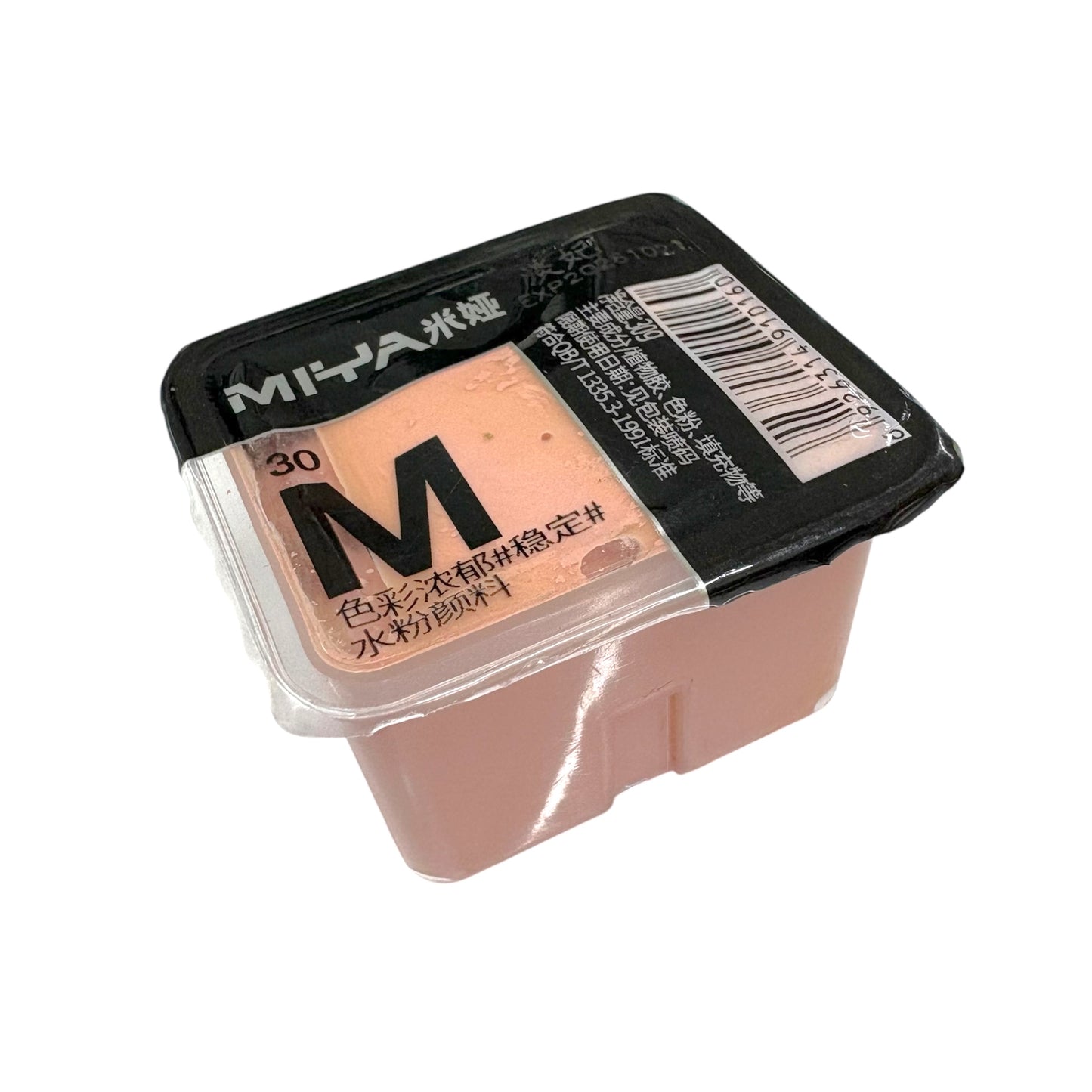 MIYA Himi Gouache Refills 30ml
