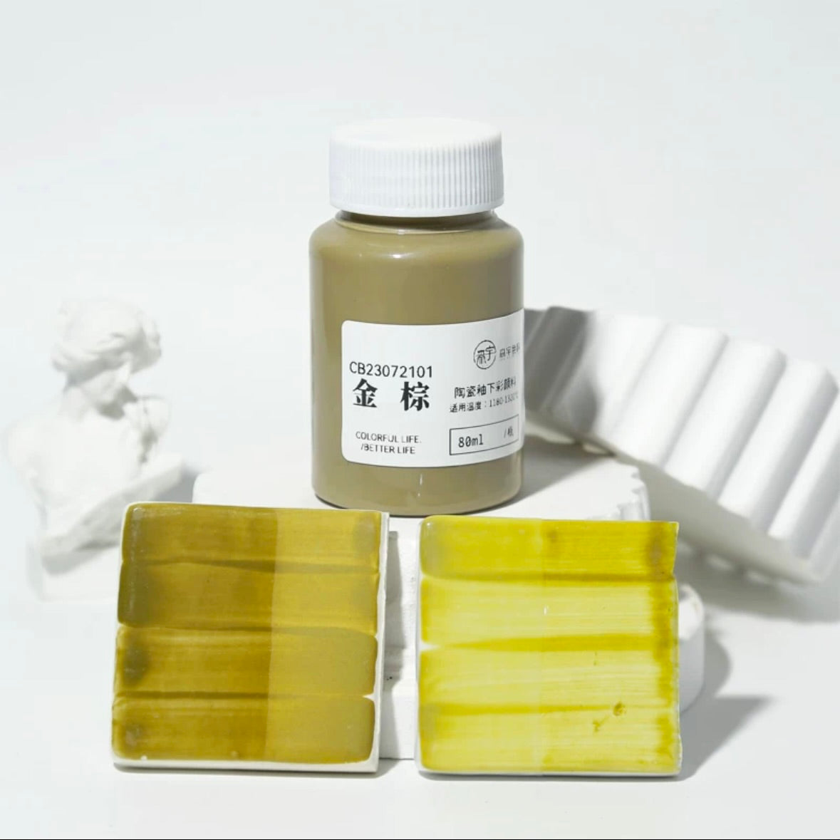 Ceramic Clay Underglaze Pottery Pastel Paint 80ml