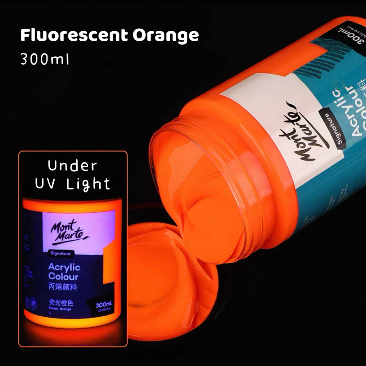 Mont Marte Fluorescent Acrylic Paint 300ml