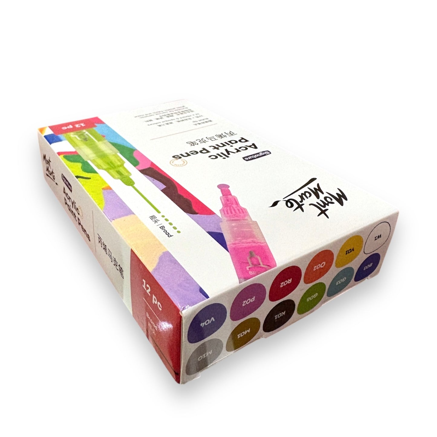 Mont Marte Signature Acrylic Paint Pens 12pcs